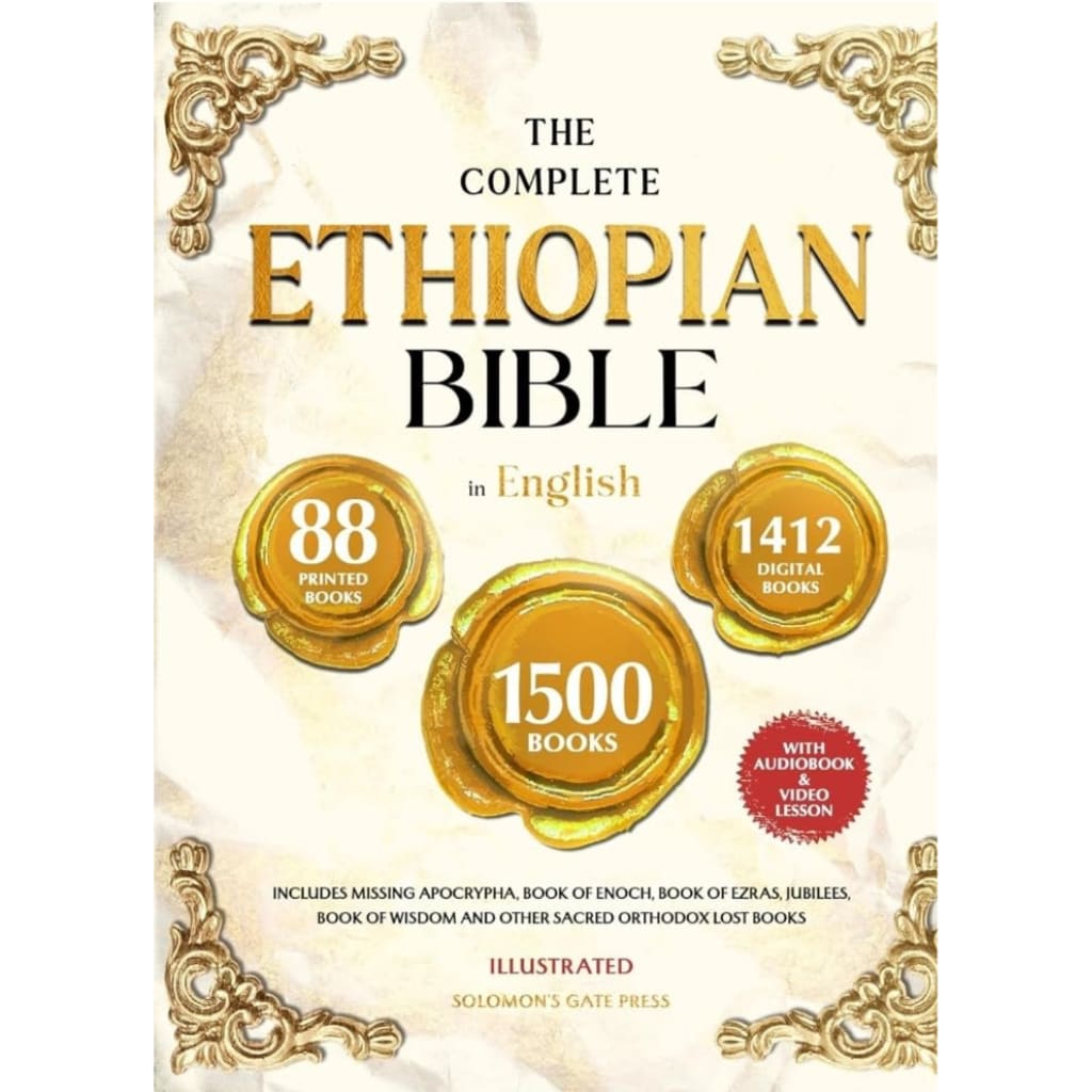 Complete Ethiopian Bible