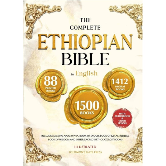 Complete Ethiopian Bible