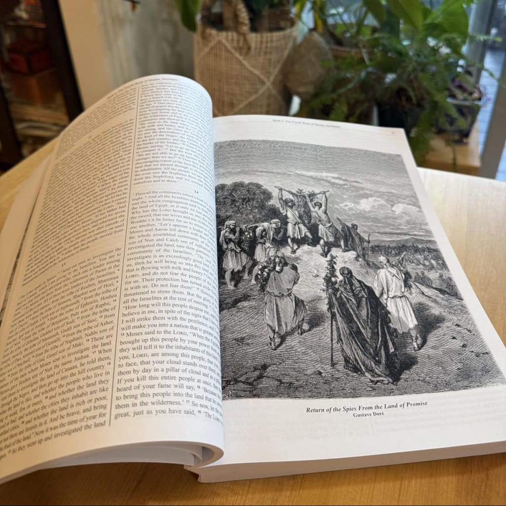 Complete Ethiopian Bible