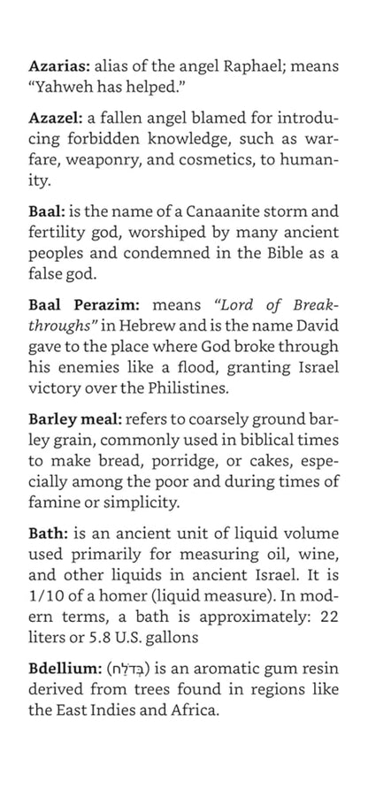 Complete Ethiopian Bible