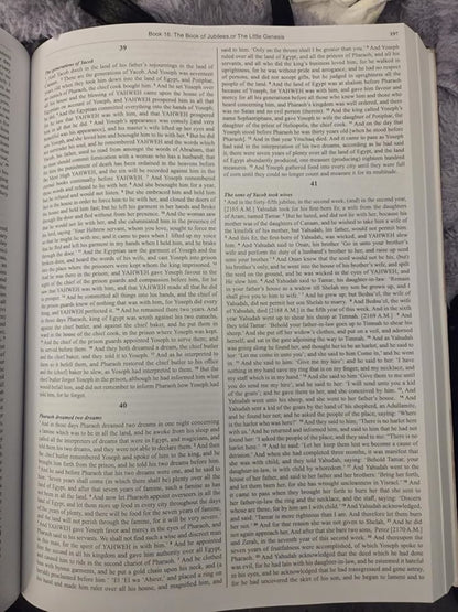 Complete Ethiopian Bible